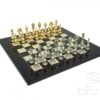 Arabic Style Set, Gold Plated Metal